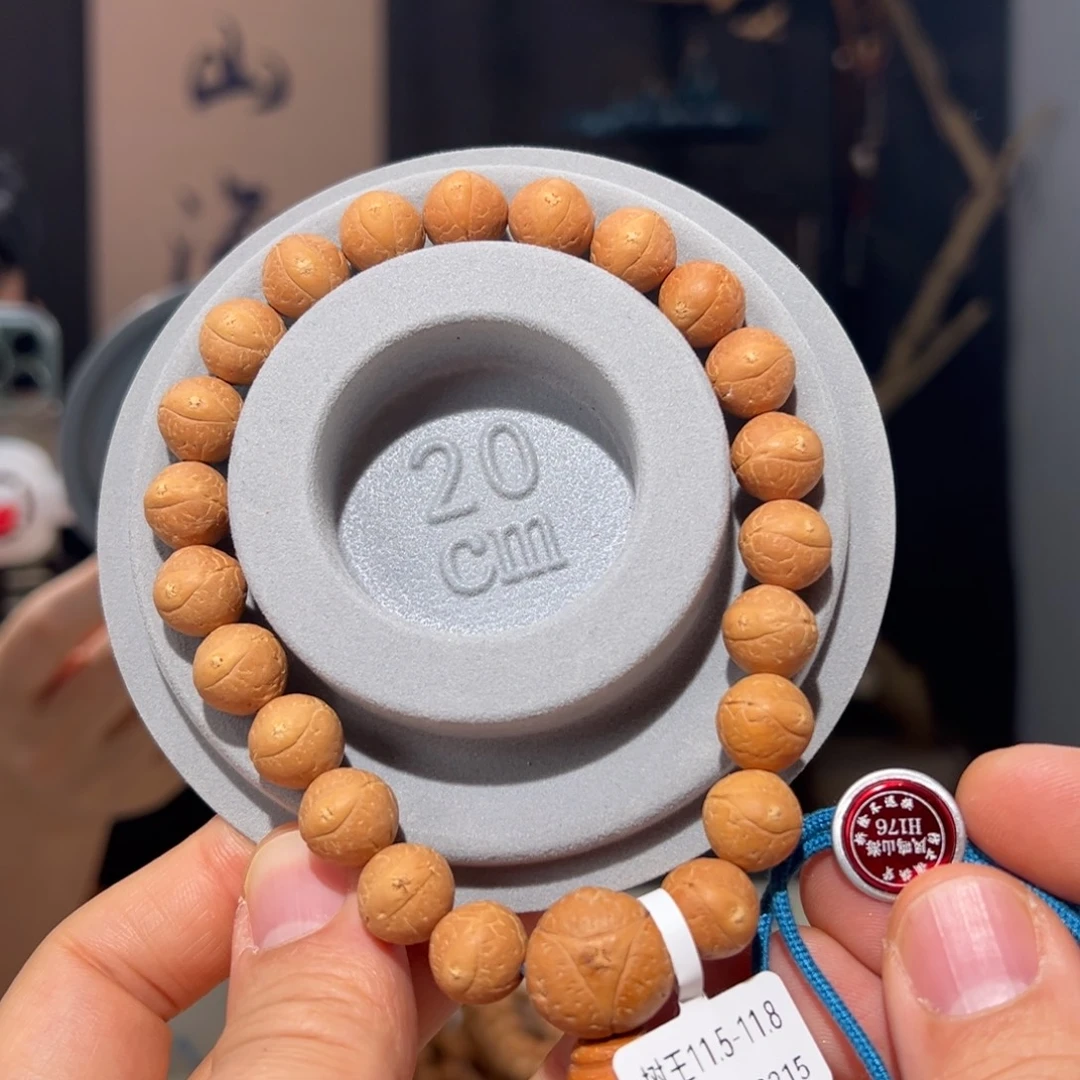 吊坠凤眼菩提树王