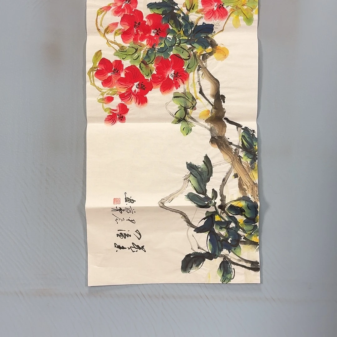 国画742 牡丹仙子好可爱