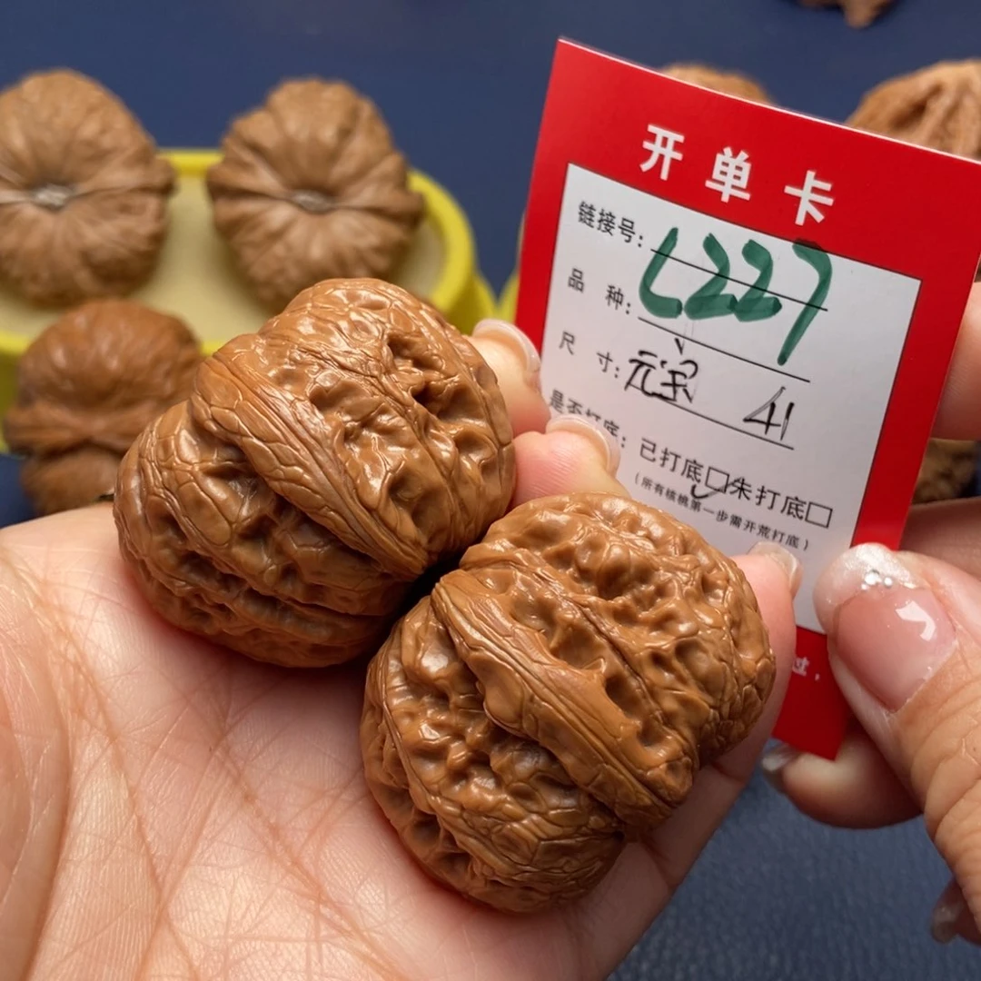 桃核吊坠文玩核桃