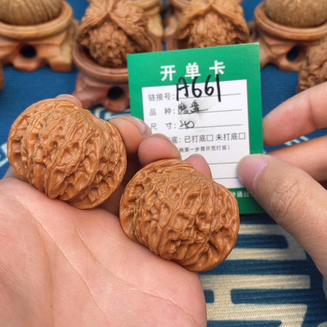 文玩核桃把件文玩核桃