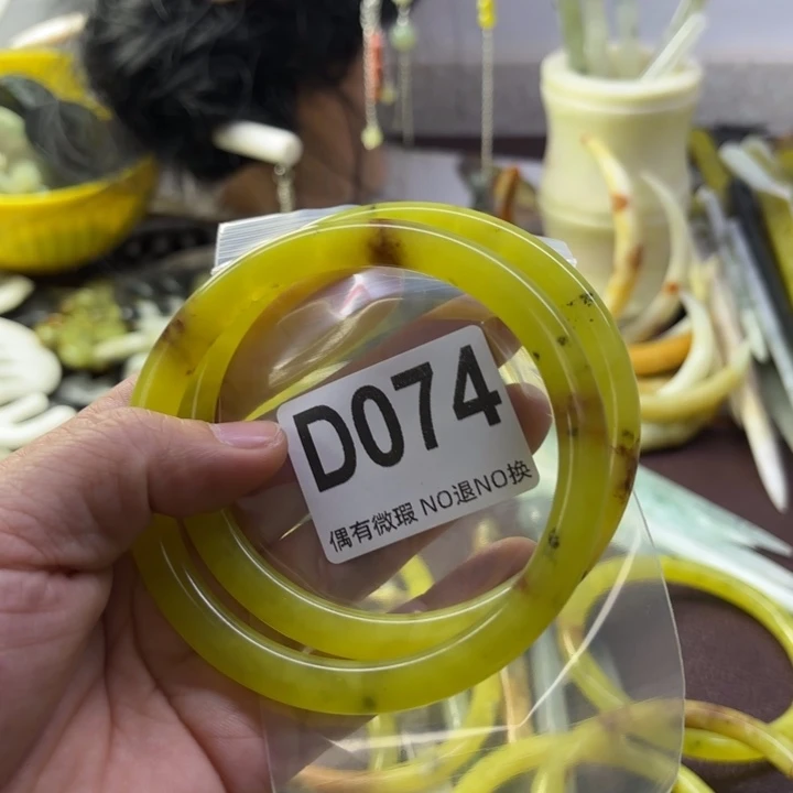 蛇纹石玉发饰合金挪*