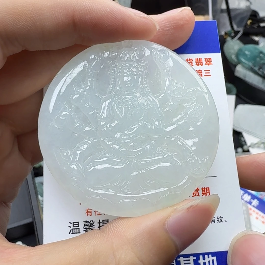 翡翠颈饰未镶嵌缅甸翡翠，千手