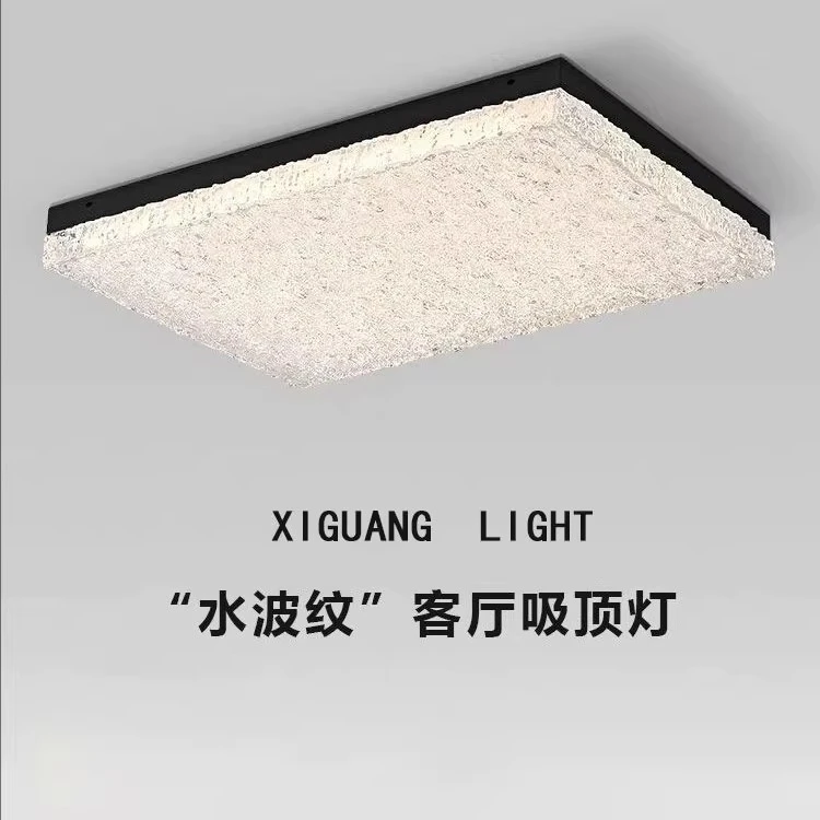 意式极简客厅吸顶灯现代设计师2025新款家用主卧室长方形树脂灯具