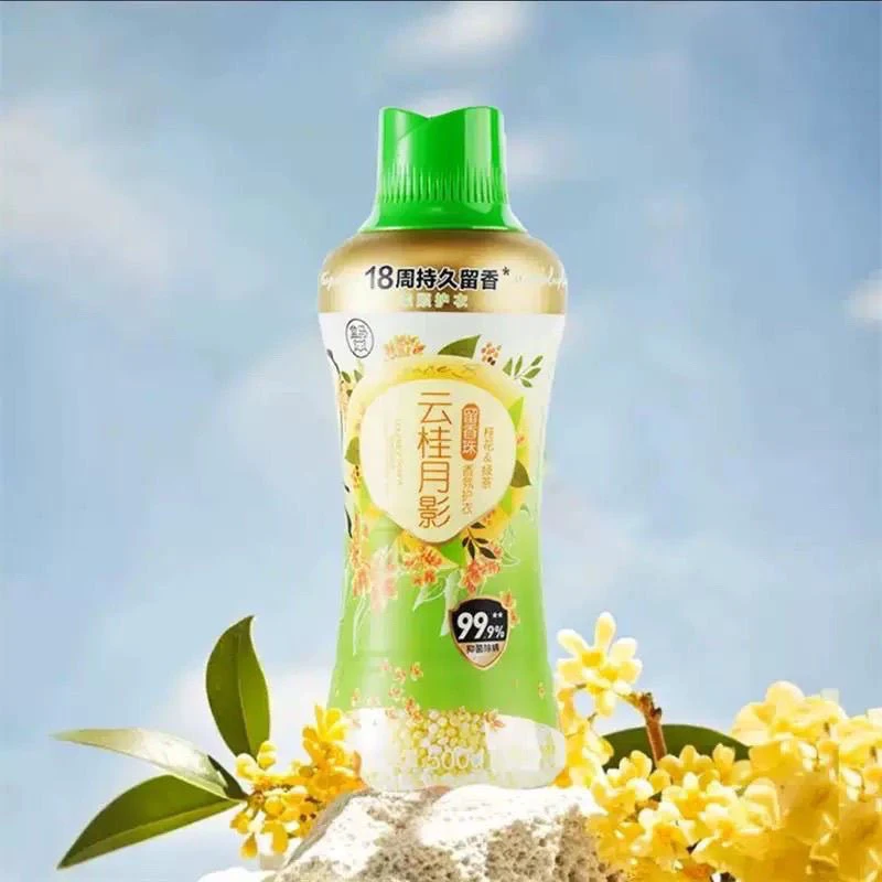 盒马云桂盒月影香氛森林护衣留香珠500持久瓶装除菌柔顺正品500G