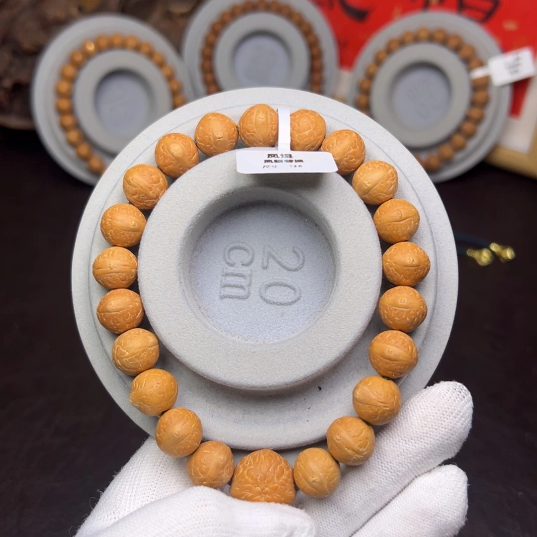 手串凤眼菩提菩提