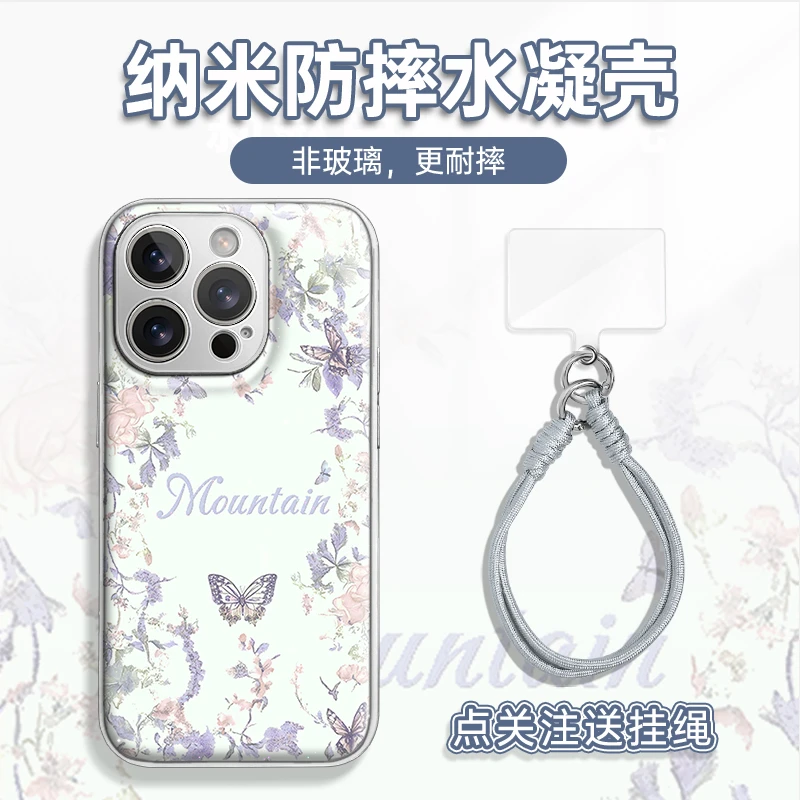 适用于苹果16华为OPPO小米VIVO高颜值高级LJ闪粉水凝手机壳AM0759