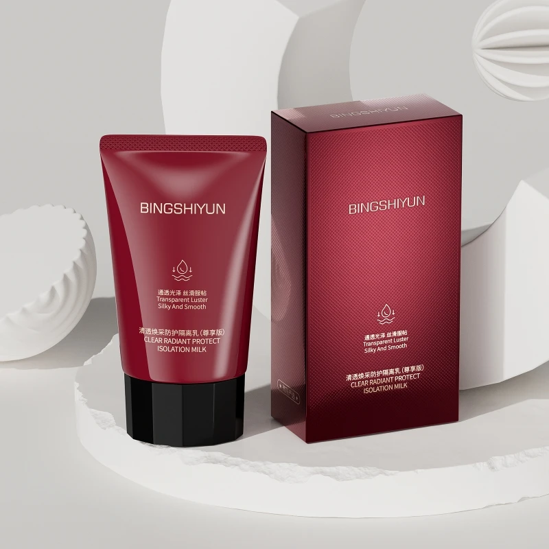 【海燕专属】冰诗韵清透焕采防护隔离乳（尊享版）