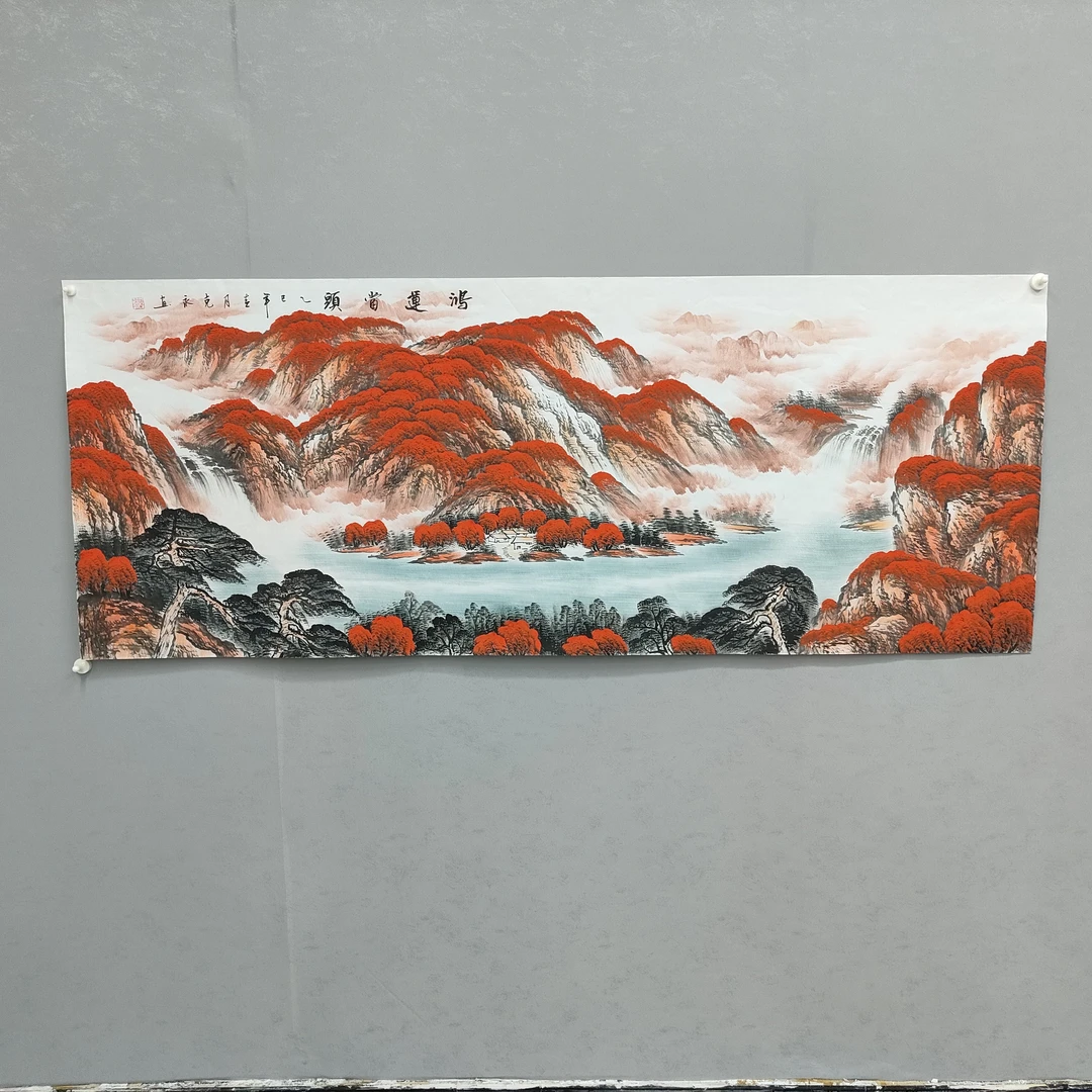 国画陈老师手绘作品鸿运当头六尺