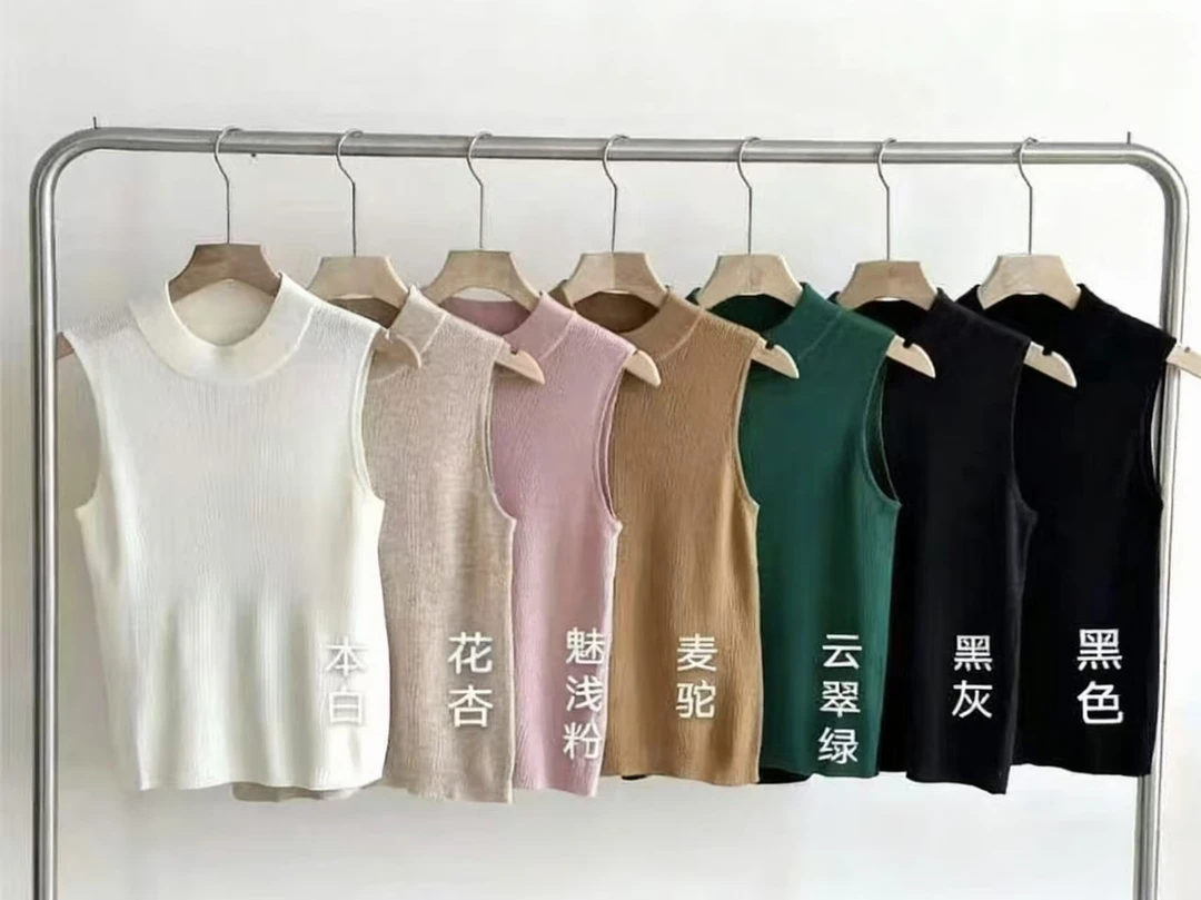 极简百搭无袖羊毛背心 201