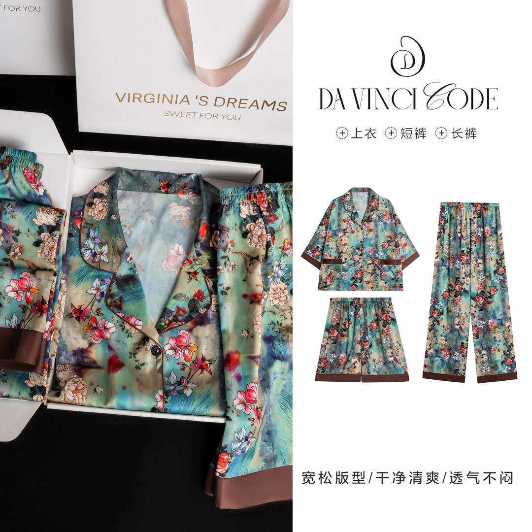 达芬奇密码蔓河玫瑰2025新款短袖三件套印花套装女士睡衣家居服