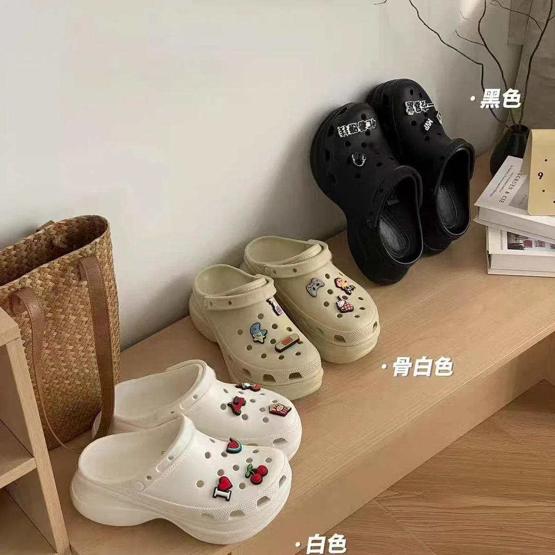 【鲸鱼】洞洞鞋明星同款百搭鞋子女款夏季沙滩鞋厚底包头洞洞鞋女款