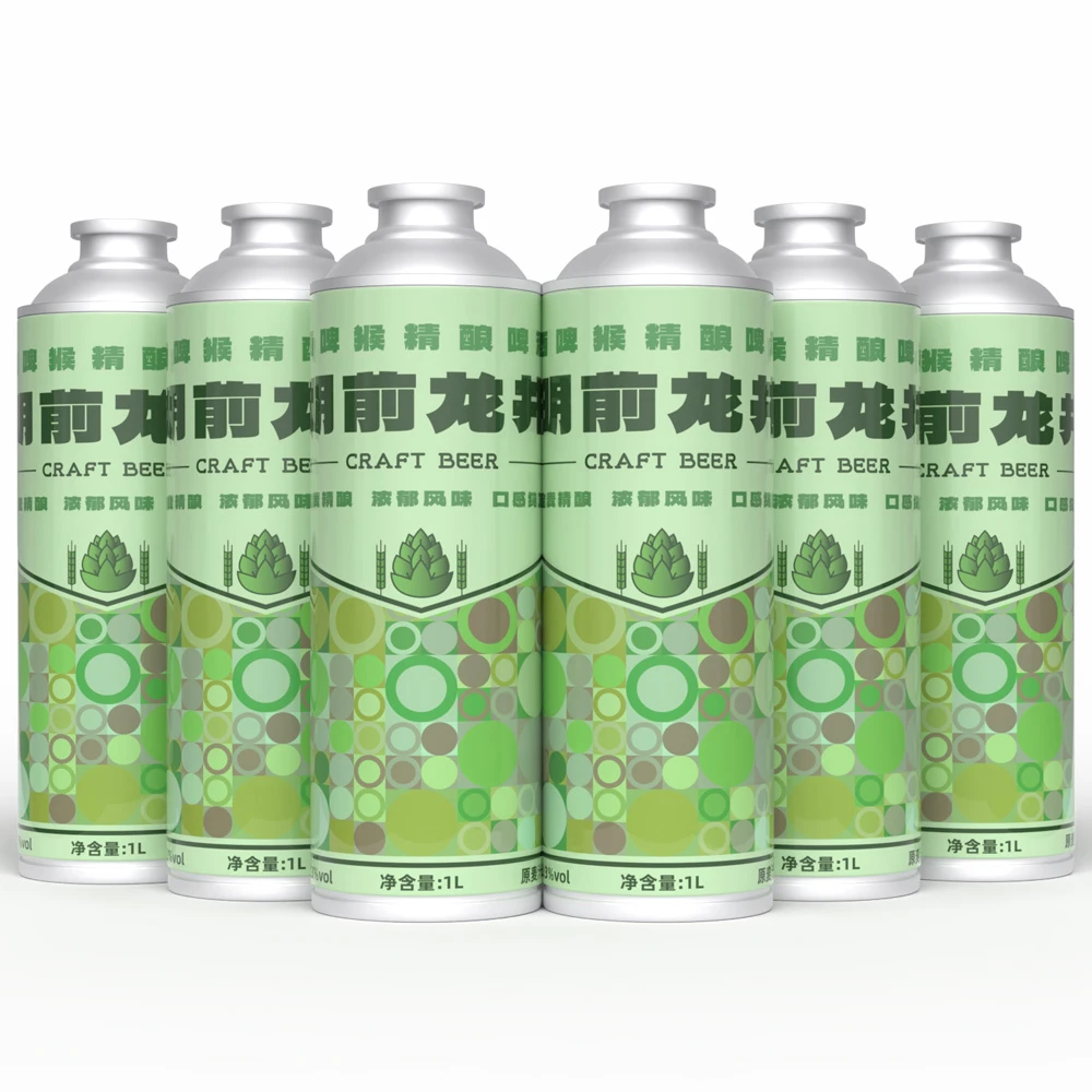 工厂直发特价明前龙井原浆精酿啤酒1L*6罐整箱装西啤猴啤酒