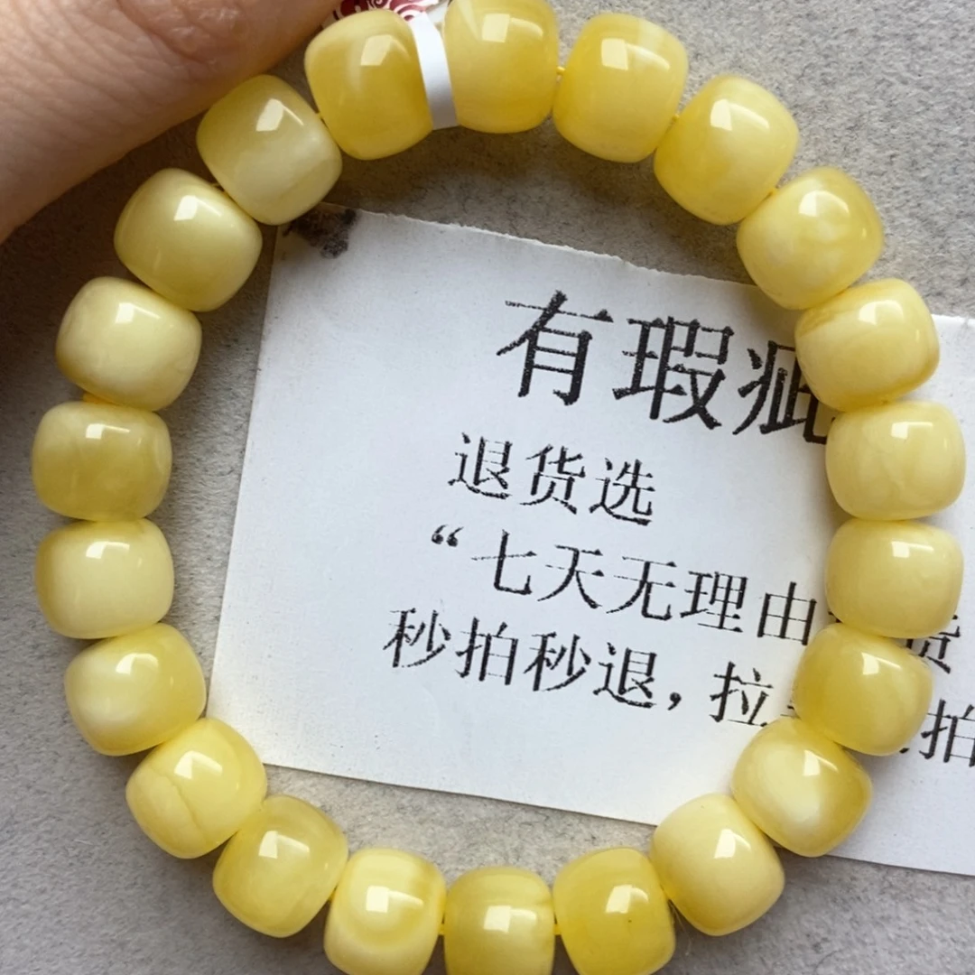 琥珀未镶嵌珠宝奇石46