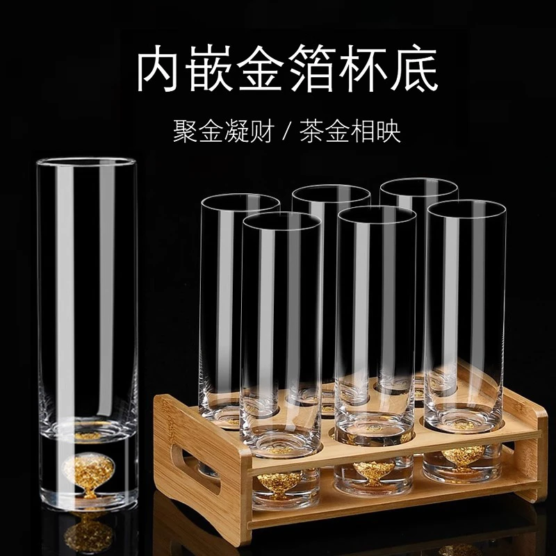 金箔绿茶杯水晶玻璃水杯轻奢透明绿茶杯玻璃杯泡茶杯子金边