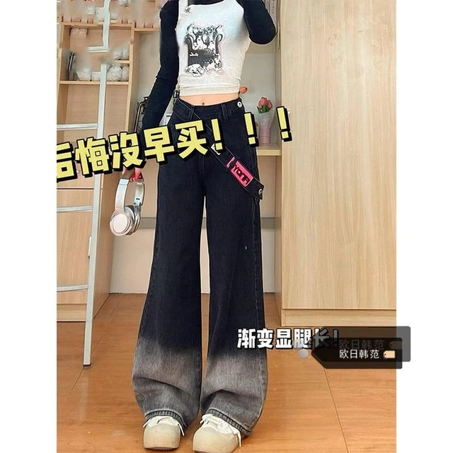 大码设计感侧边拉链渐变牛仔裤女2025春季新款复古高腰直筒阔腿裤