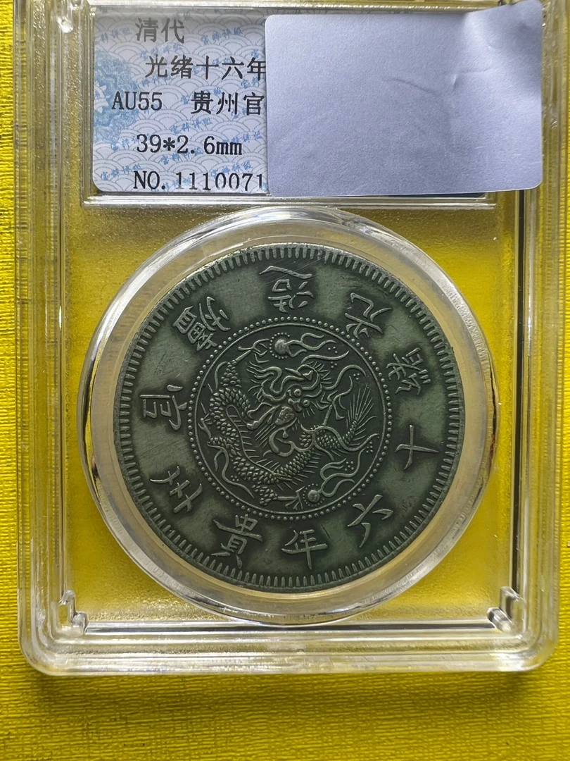 A544精选家居饰品手工摆件现代仿古复古工艺品摆件