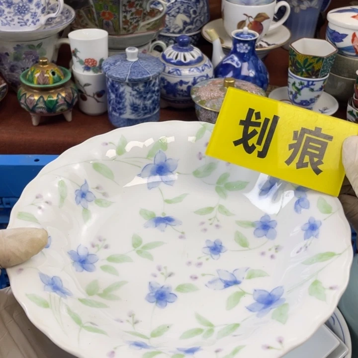 他家瓷器真美…开播了