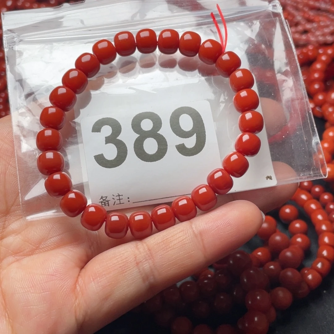 喵***呀南红玛瑙未镶嵌手链