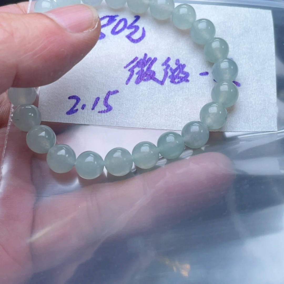 定制翡翠未镶嵌定制翡翠未镶嵌