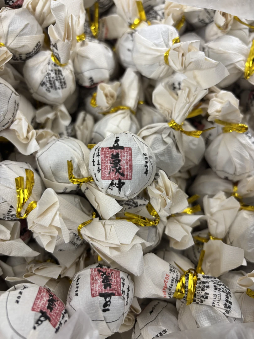 【豆蔑种古树龙珠】2025年云南普洱茶白莺山生茶250g