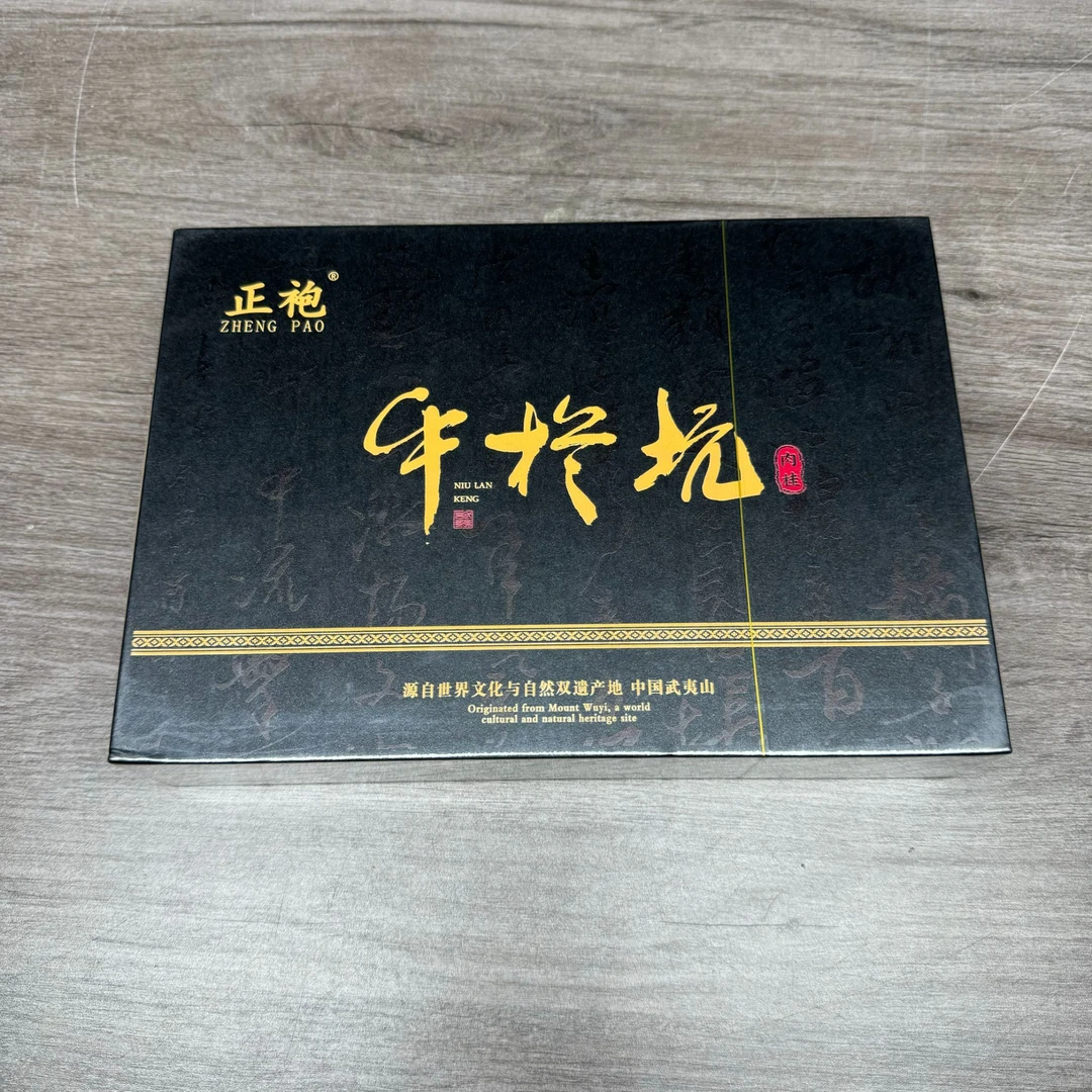 【正袍】牛栏坑 武夷岩茶 肉桂 8.5g*6泡
