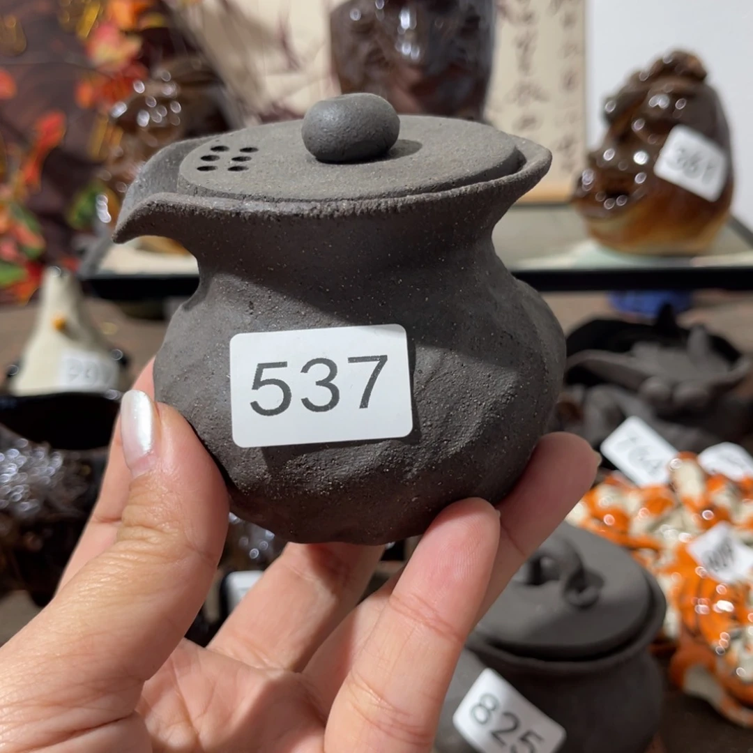 木村信弘柴烧保平