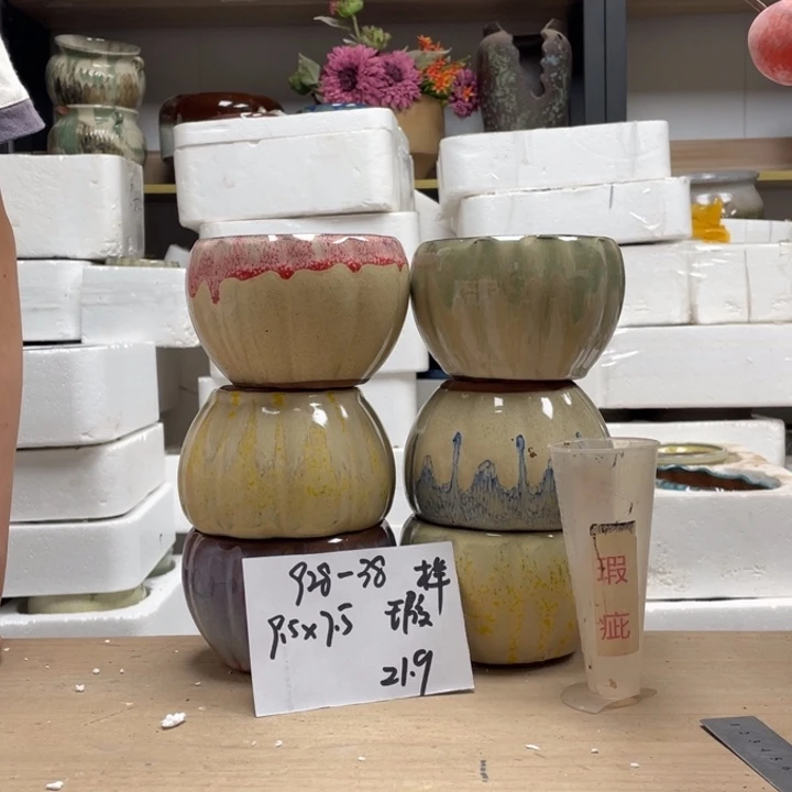 粗陶多肉花盆微瑕38