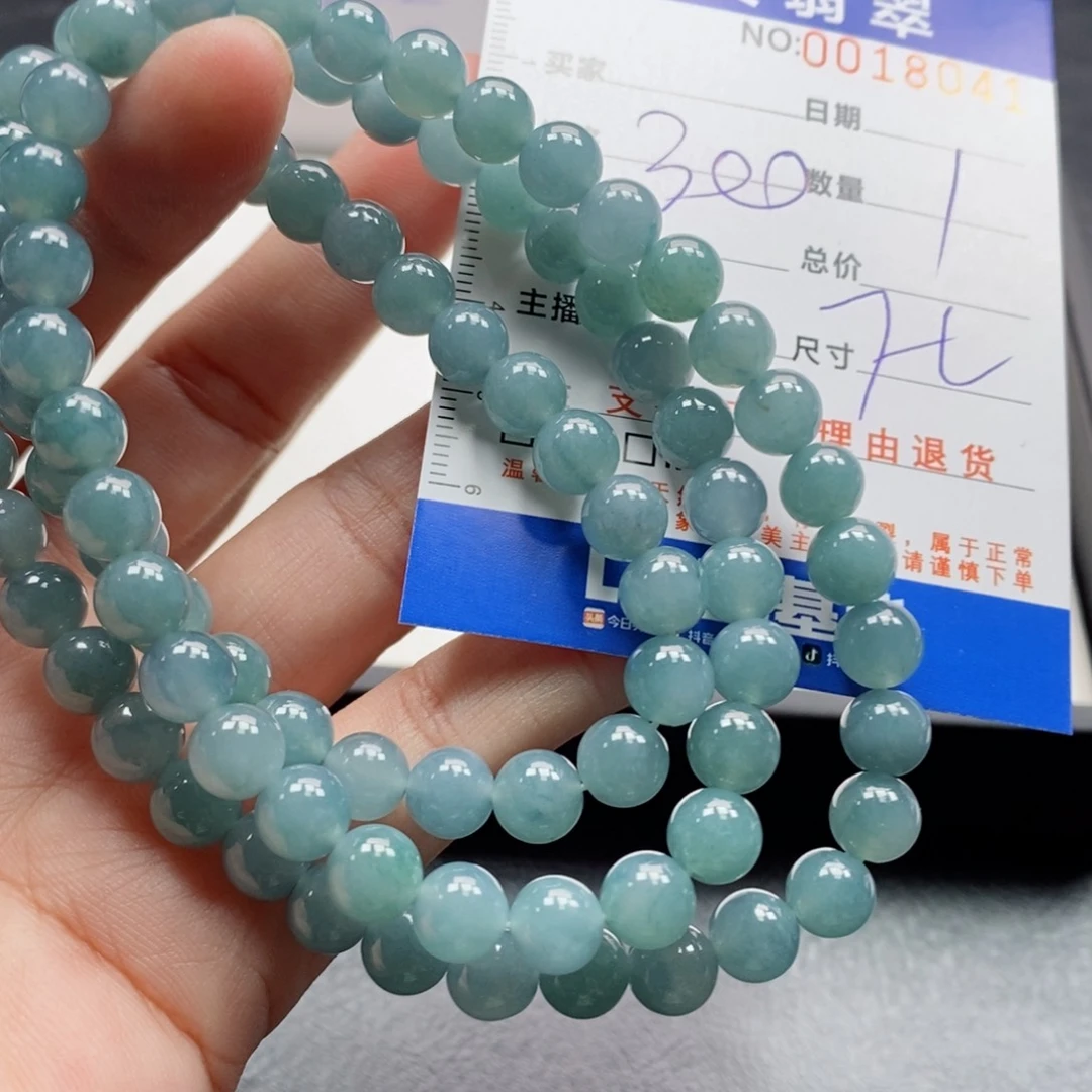 未镶嵌手链翡翠绵****忆