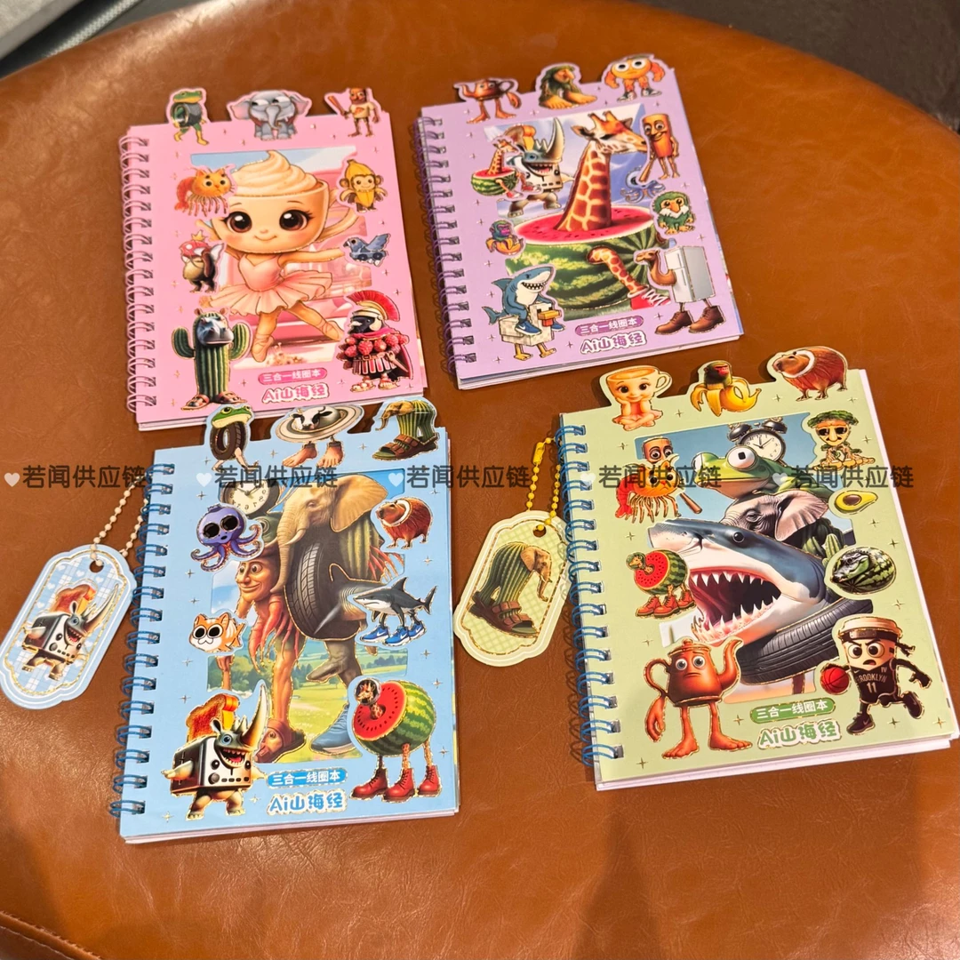 新款山海经卡通可爱线圈本手帐本笔记本高颜值本子创意记事本贴纸