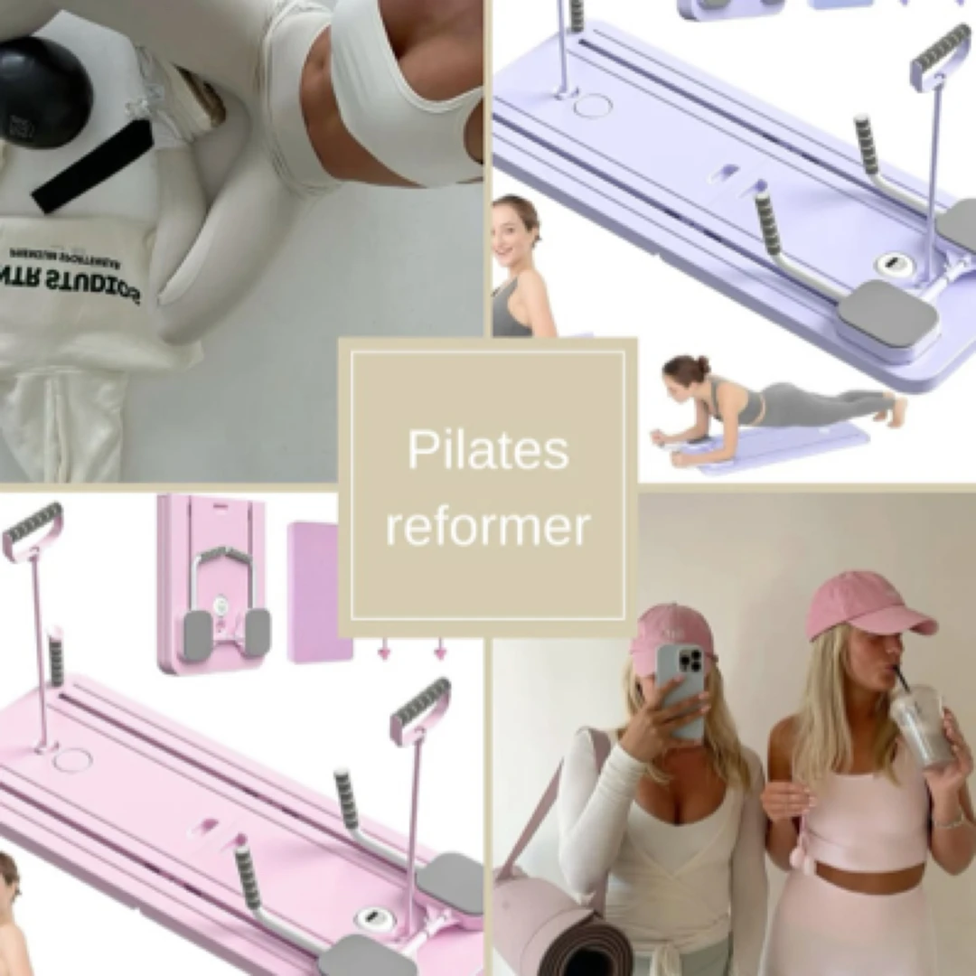 HomeyPilates居家普拉提健身板 便携式可折叠轻量化不占空间