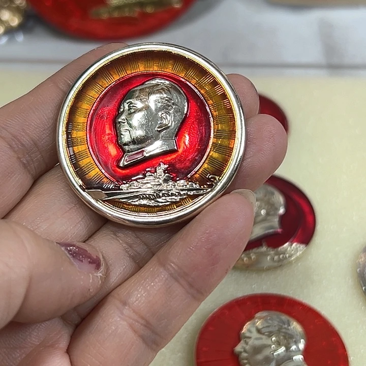 其他普通金属湖*人纪念章 纪念章