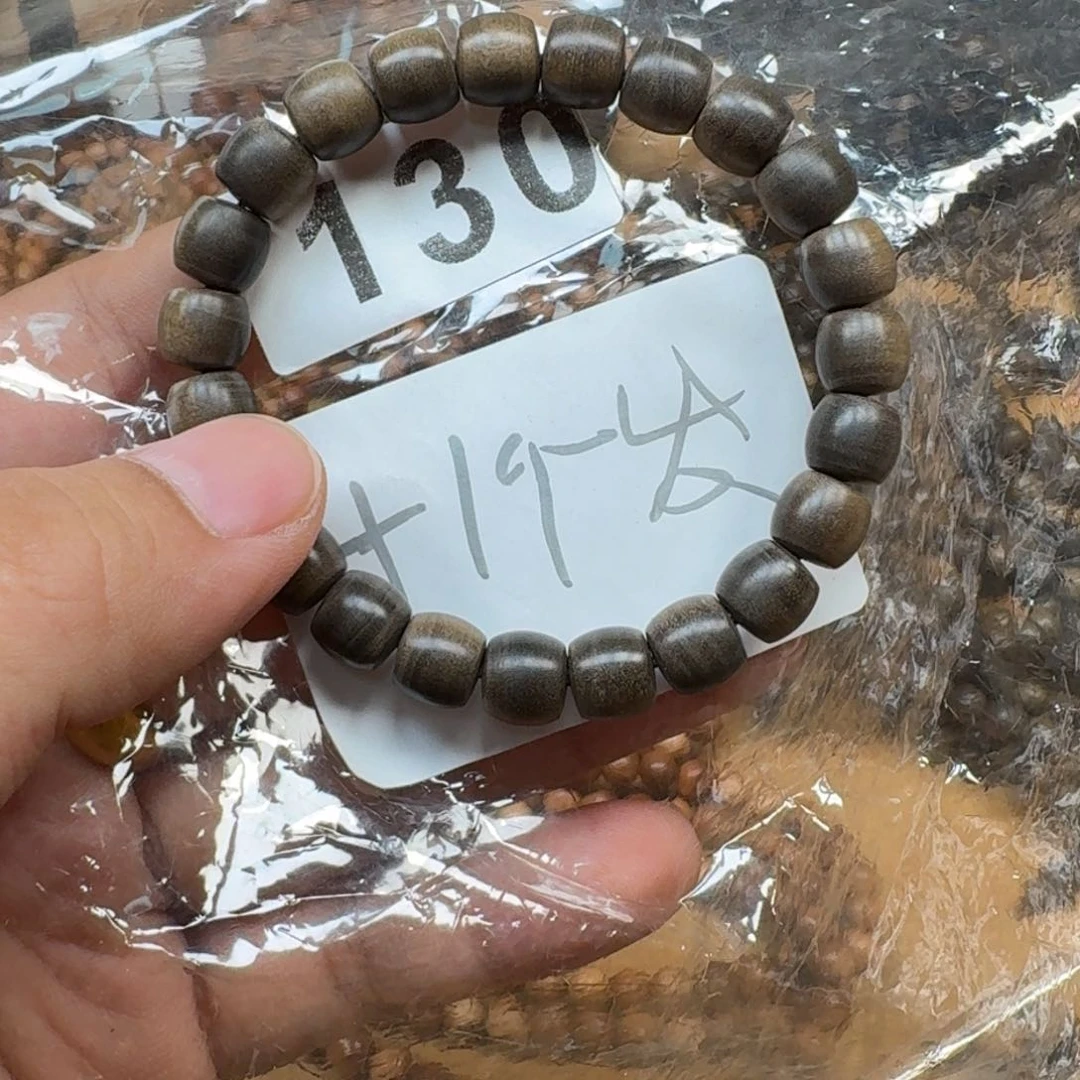 檀香木其他阴沉老山8×9直切