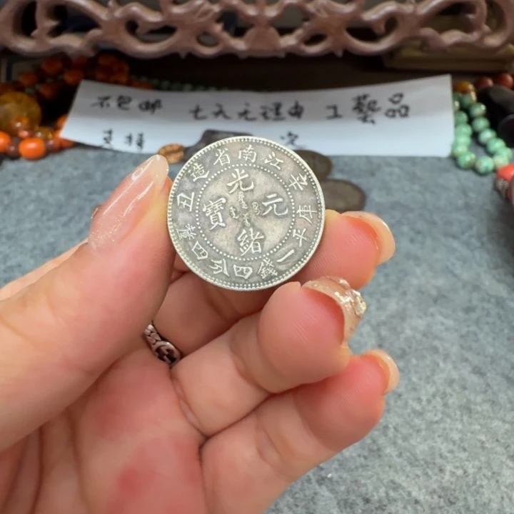 6***5银Ag925喜欢就拍七天无理由所见即所得工艺品