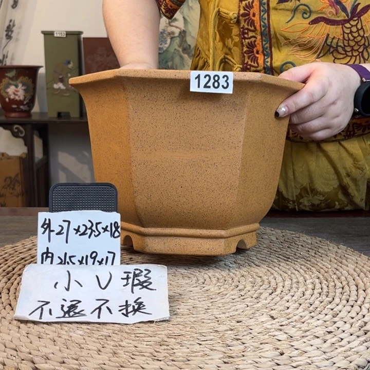 紫砂花盆微瑕柴烧大宫灯六方1283