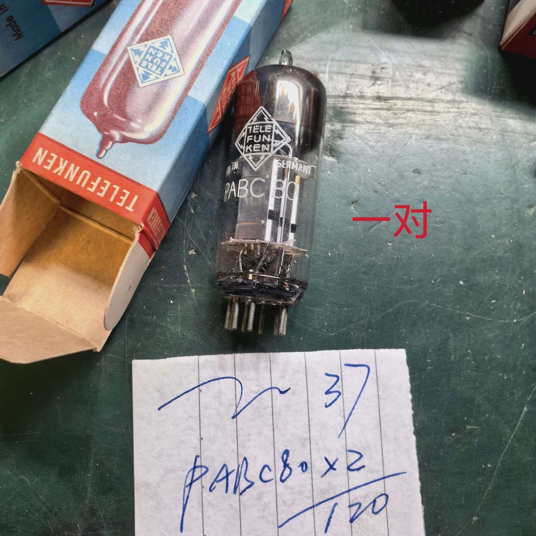 PABC80全新原装早期德律风根装饰灯