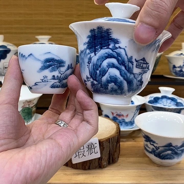 手绘山水盖碗160cc➕主人杯瑕疵福利款