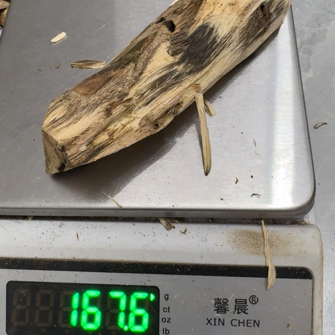 沉香碎屑沉香绿绮楠沉香167克