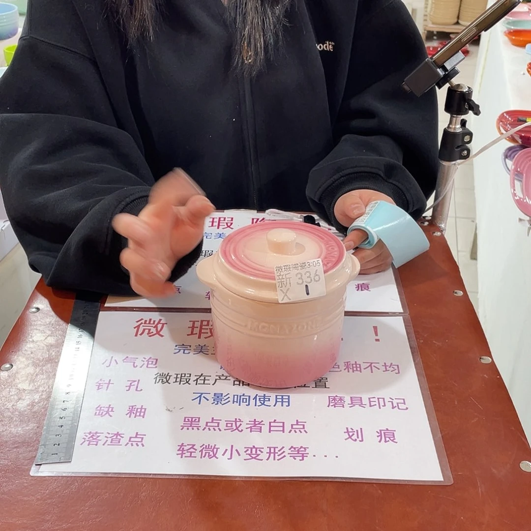 瓷片微瑕陶瓷餐具336