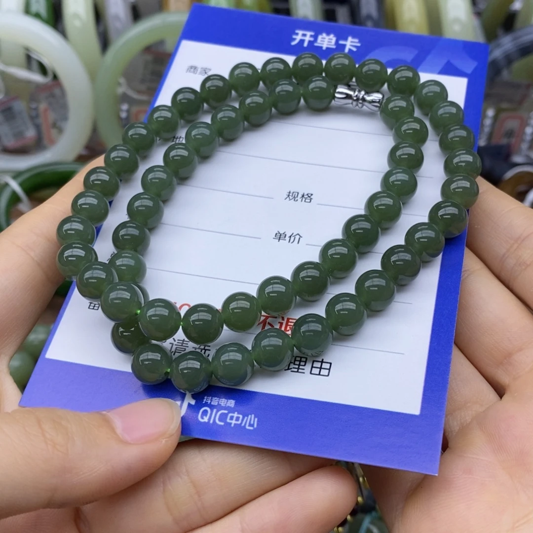 未镶嵌和田玉挂件卡8