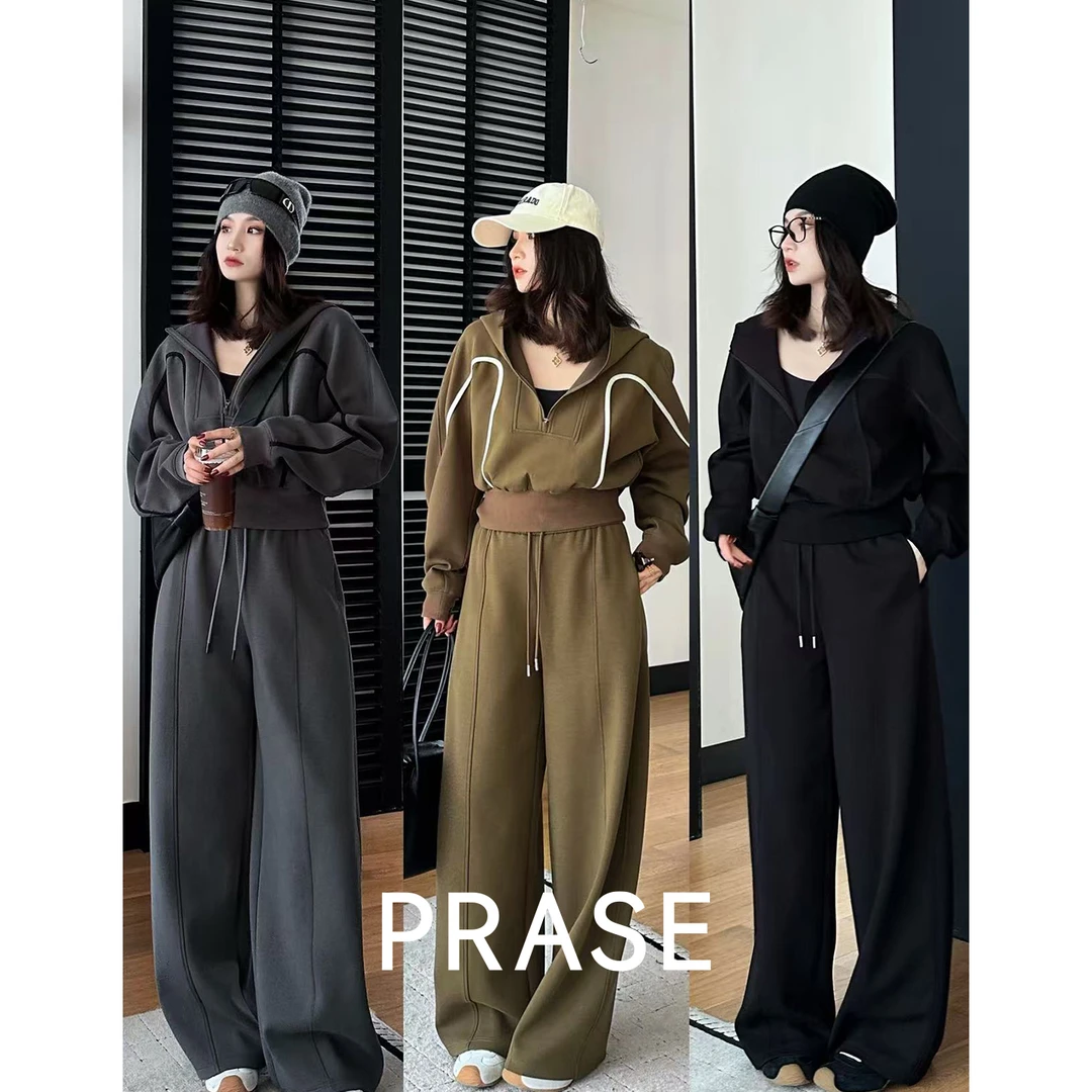 PRASE·噜【松弛基调】休闲短款连帽加绒卫衣长裤套装PR511B20/07B50