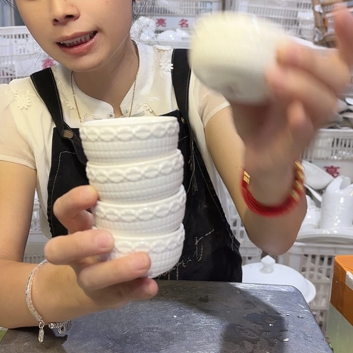 碟十个工厂库存微瑕产品
