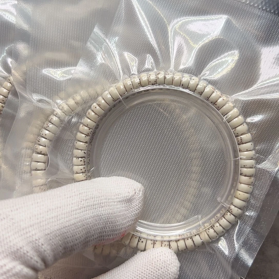 吊坠星月菩提开播福利高货药片7×377号