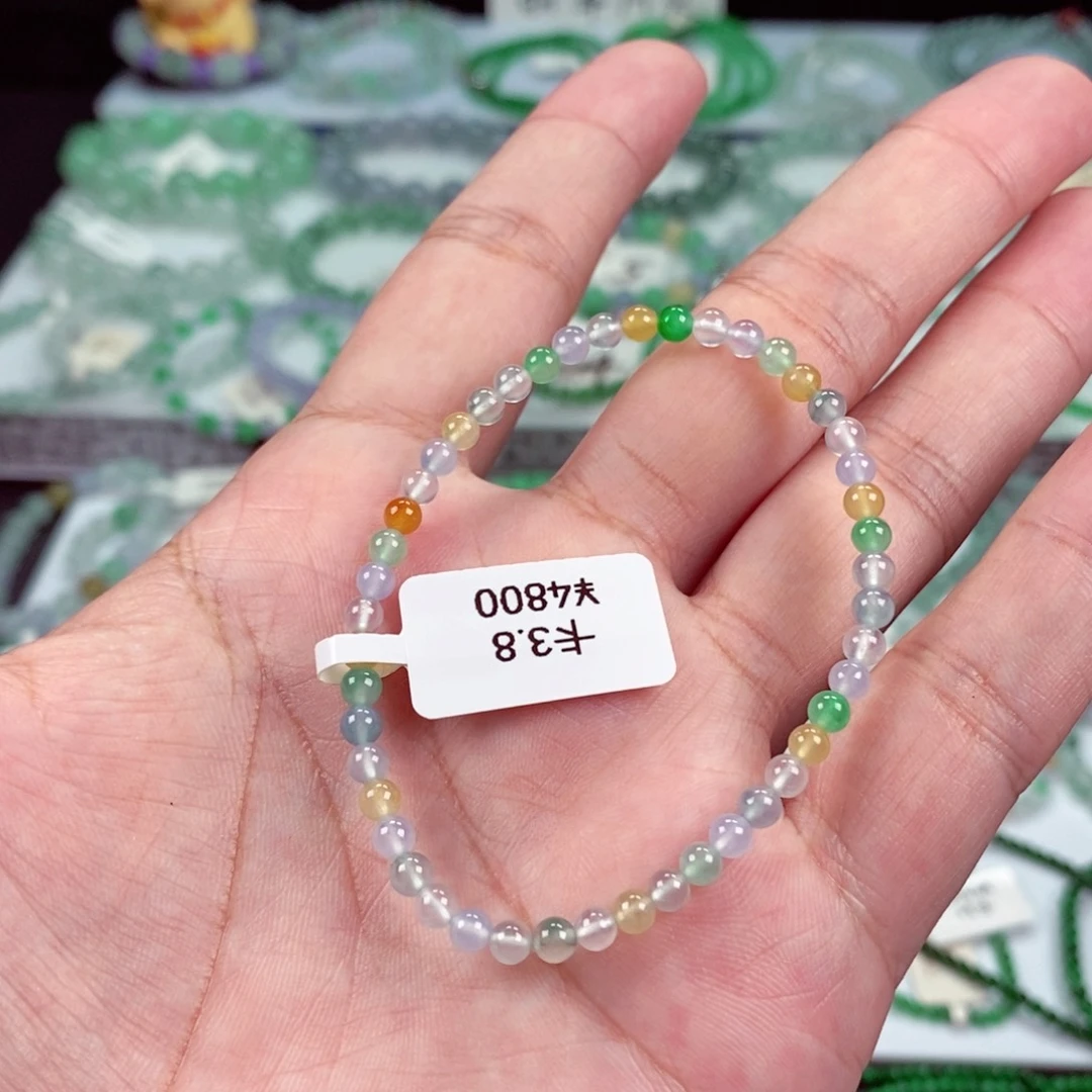 未镶嵌手链翡翠卡3:8