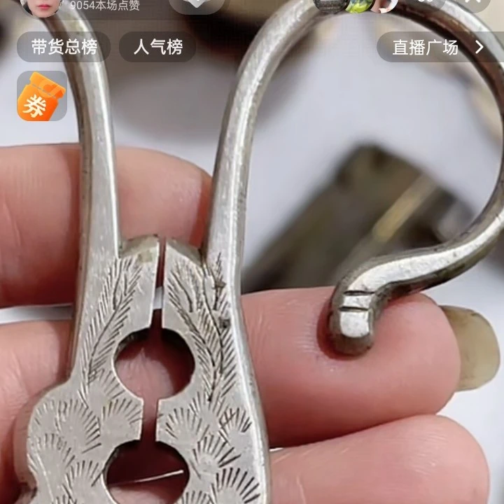 文玩开门成对铜器