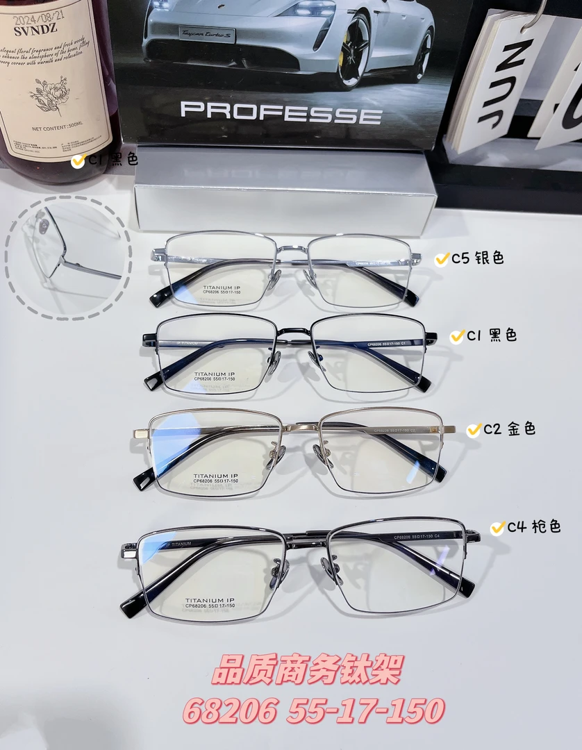 商务钛架深圳AP电镀质保两年无理由退换诚信经营欢迎砸单