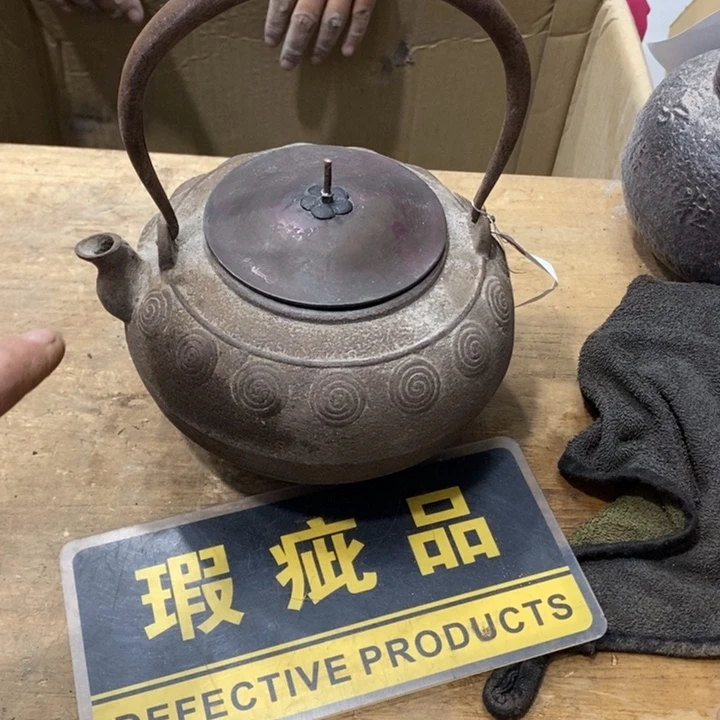 玩***器中古品有微瑕，谨慎入手