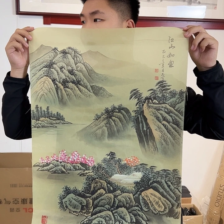 国画其二衣服到底是谁