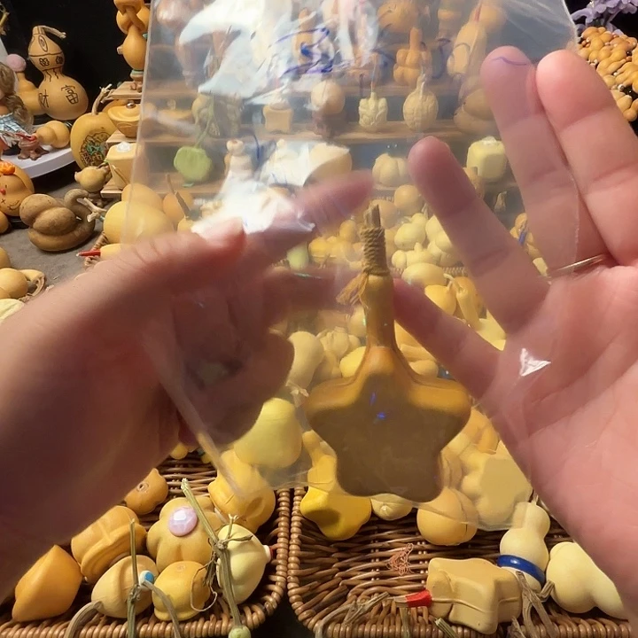 小星星葫芦今天发货