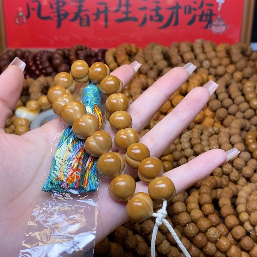 勇***前猴头核桃吊坠猴头二等屁桃➕流苏