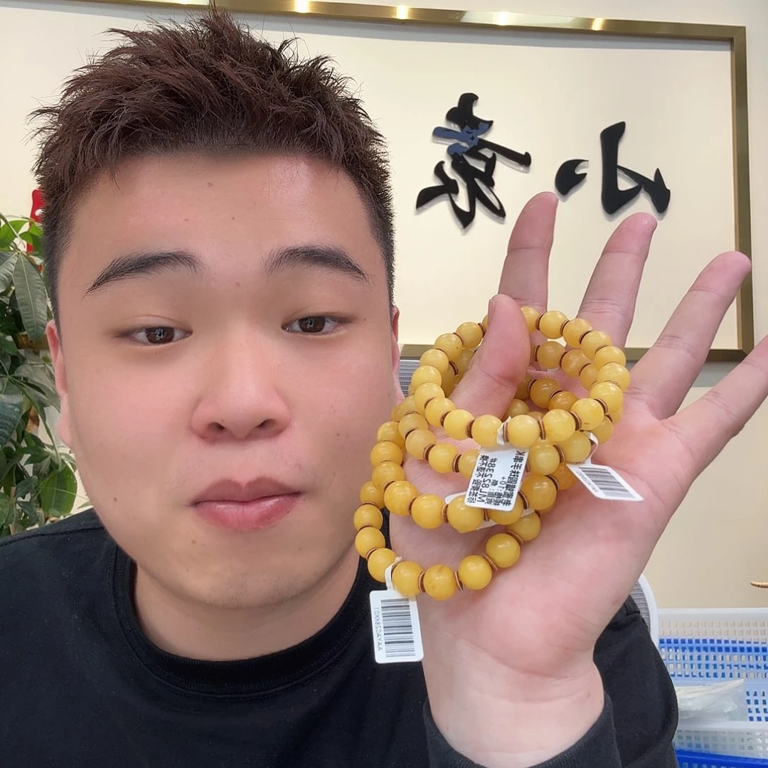 琥珀珠宝奇石未镶嵌815多样性发货发其一